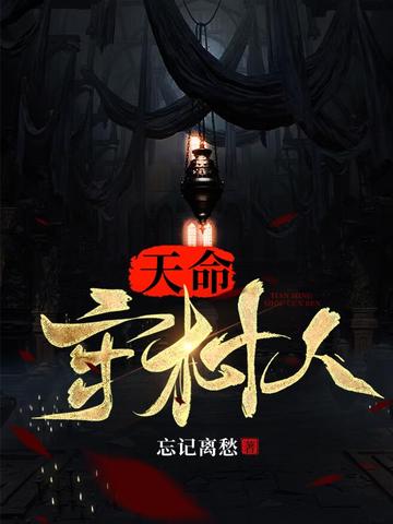 转生成绿龙的我屑一点怎么了？