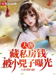 重生后，娇软小奶包马甲捂不住了