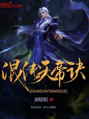 深情不问出处，北极熊的爱你记住