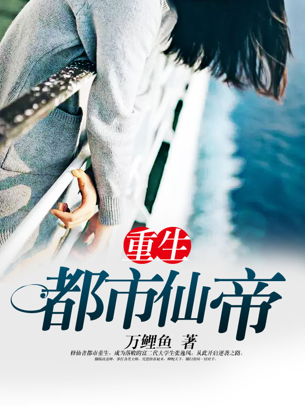 从超兽武装开始盘点