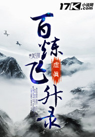 家父汉武帝！