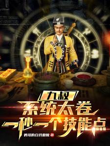 非着名影帝