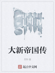赵远明林辉