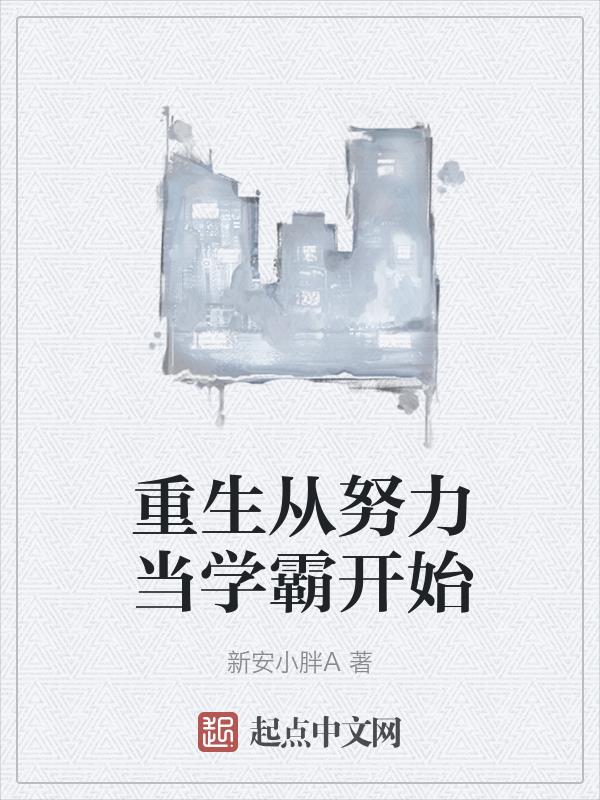 穿成农家小福宝，逃荒路上开挂了