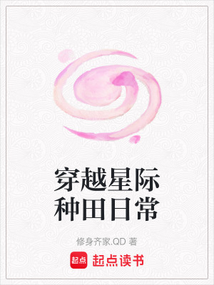 天命：从大业十二年开始
