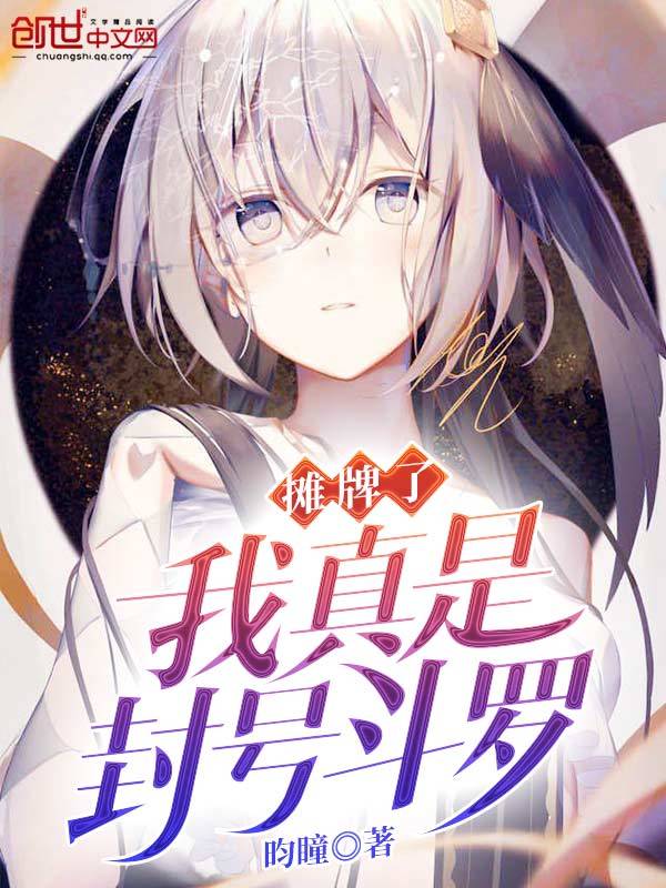 林辉赵远明