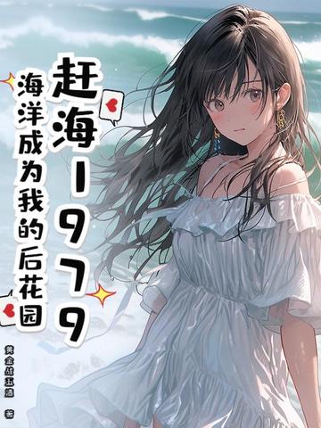 倾城剑帝