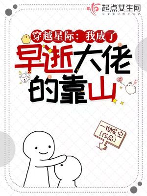 蔷薇花儿次第开