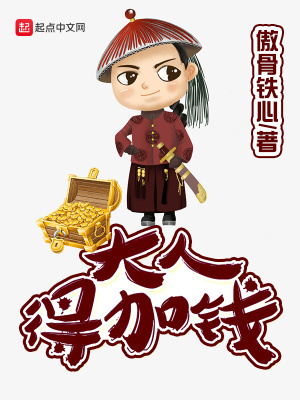长生从外门弟子开始