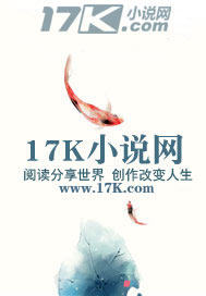 离婚发疯后，被各路大佬疯狂索爱