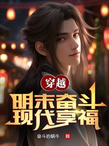 旧日音乐家
