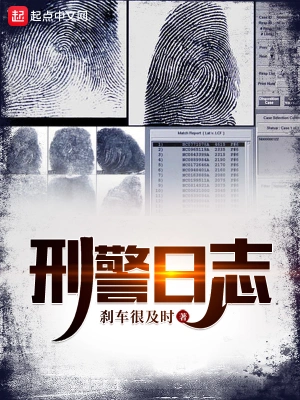 黄金年代，我带飞全家