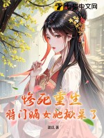 崩铁：阿哈跟你心连心