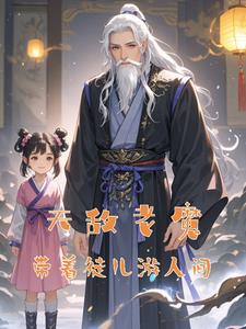 说不出口的秘密