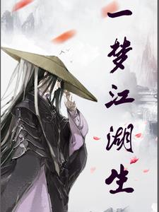 迷雾之上