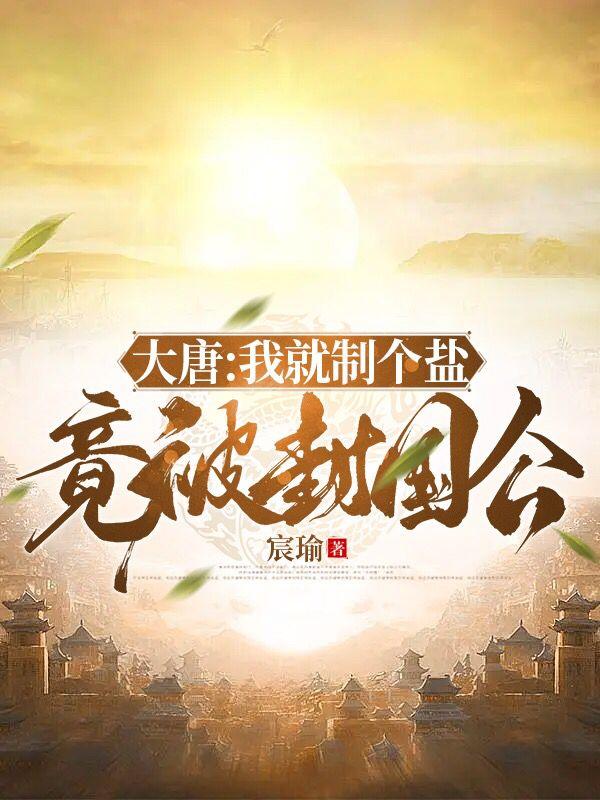 郭大炮的文娱生涯