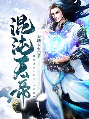 铠甲勇士之我是影霸
