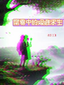 天才萌宝爹地别心急