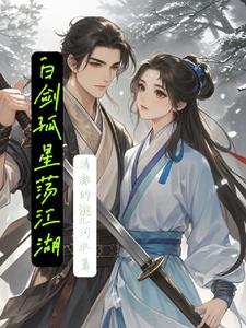 末世大佬拒绝在七零年代文当炮灰