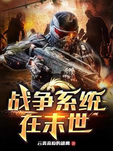 顾少，你老婆又逃了