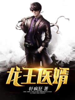 天灾囤货：我带大鹅末世吃香喝辣