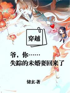 跨界闲品店