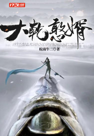 少帅每天都在吃醋