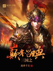 痴情陆少专宠哑妻