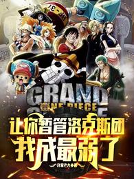 嫌我丑的人都真香了