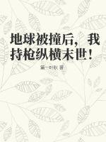 一品庶子