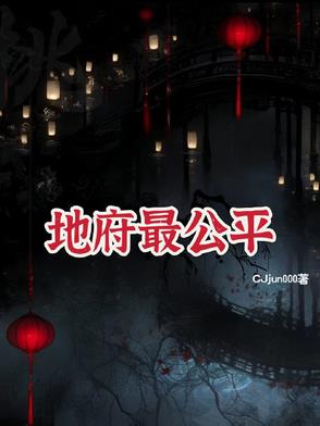 八零小寡妇带飞全家