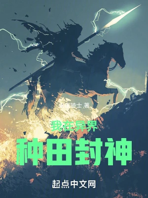 温柔沦陷