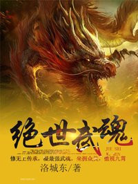 陆爷的小祖宗又黏又撩