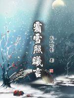 卧底百年，我成了魔王女婿