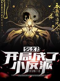 独宠甜妻：恶魔老公别乱来