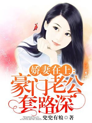 狱血君王