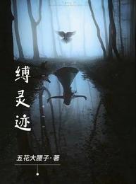 半莲池
