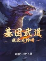 重生之我靠拳击勇闯娱乐圈