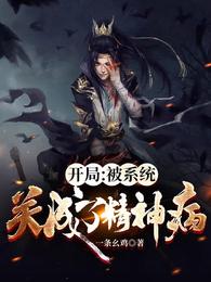 买个爹地宠妈咪