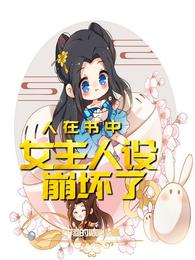天灾求生，我在空间囤货种菜