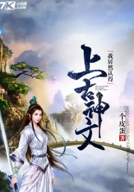 五年后她带着四个萌宝火遍全球