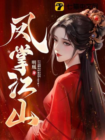 诡异世界，我能敕封神明