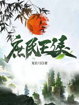 花非花