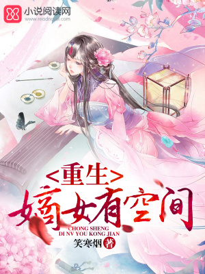我的熟女情怀