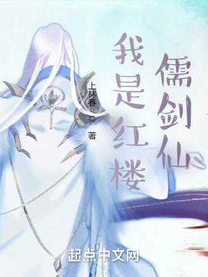 天下之龙腾真爱人间