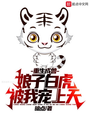 翡翠人生