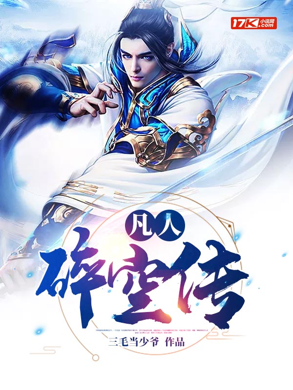 爱人不爱我？