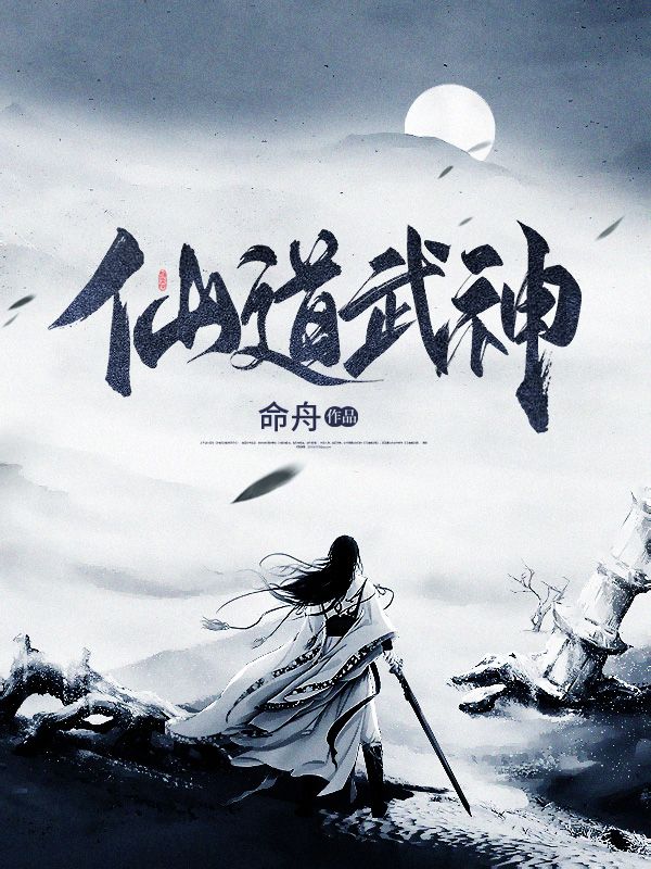 窃窃私语