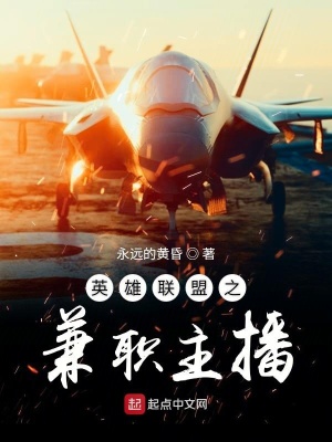 DC漫画改编系列