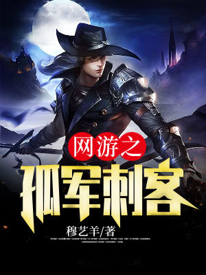 我给OL娇妻绑上了眼罩